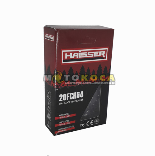 Цепь пильная Haisser 14" 3/8" 1,3мм 50 звеньев (91FCS50)