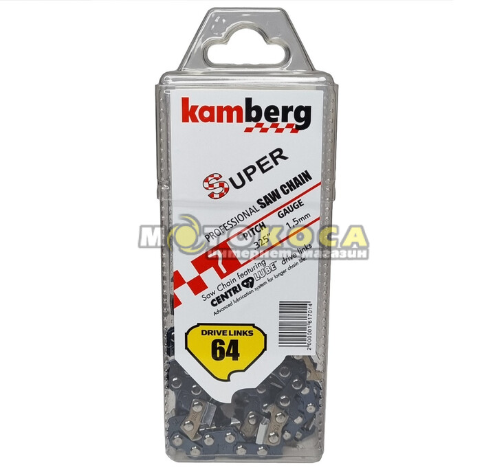 Цепь пильная KAMBERG 16" 0,325" 1,5мм паз, 64 звена (32 зуба)