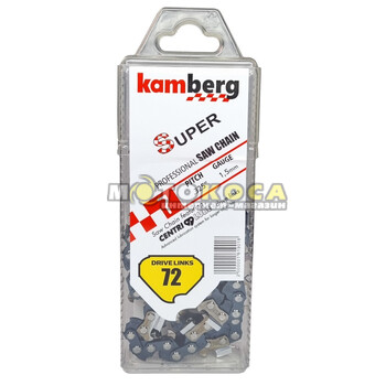 Цепь пильная KAMBERG 18" 0,325" 1,5мм паз, 72 звена (36 зубов)