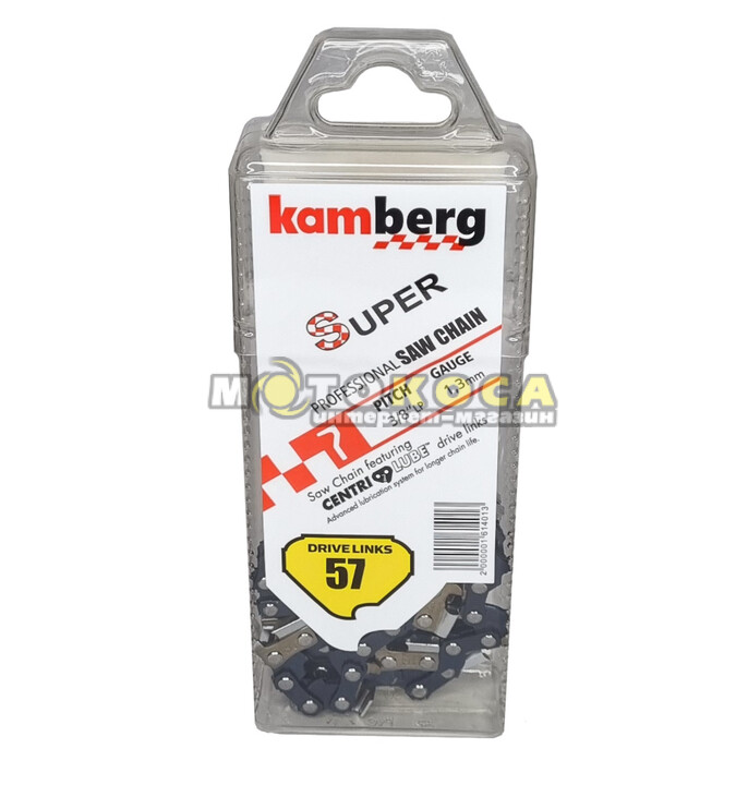 Цепь пильная KAMBERG 16" 3/8"РМ 1,3мм паз, 57 звеньев (28 зубов)