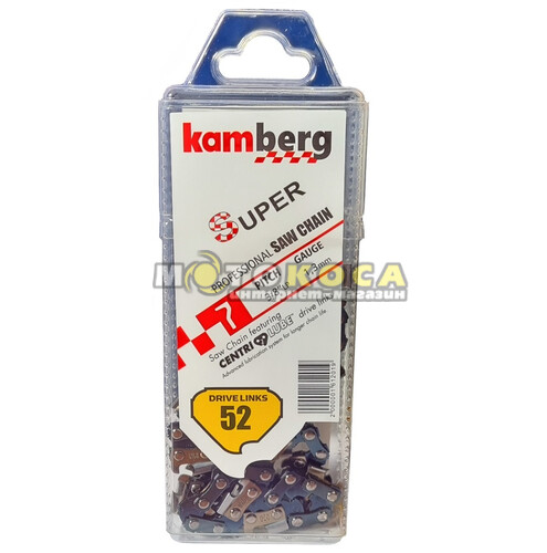 Цепь пильная KAMBERG 14" 3/8"РМ 1,3мм паз, 52 звена (26 зубов)