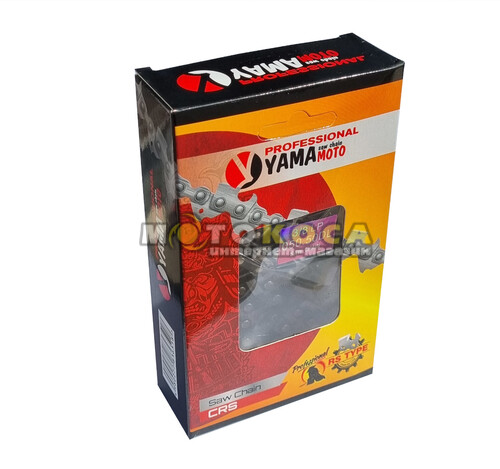 Цепь пильная YAMAMOTO 14" 3/8" РМ 1,3мм паз 50 звеньев (25 зубов) PREMIUM