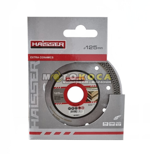 Диск алмазний Haisser Ekstra Ceramics 125 mm (4212611)
