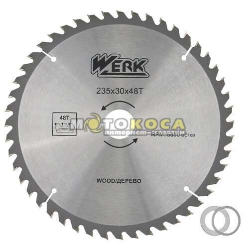 Диск пильний Werk 235х30 мм 48 зубів