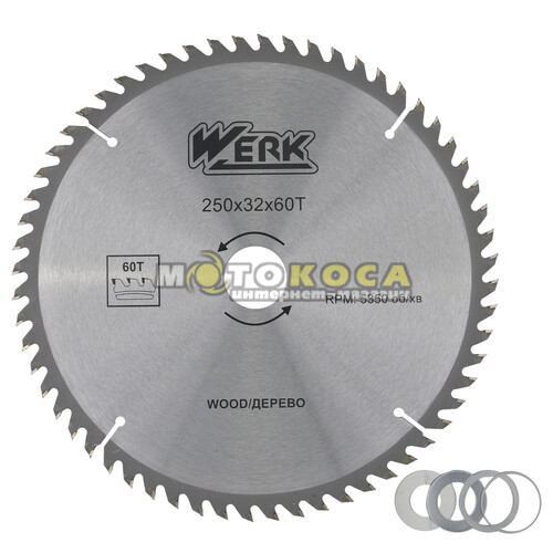 Диск пильний Werk 250х32 мм 60 зубів