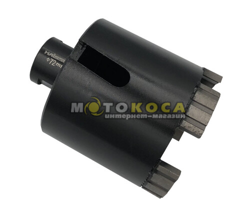 Коронка алмазная Haisser Turbo/Segment M16 - 72 мм (2713672)