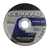 Круг отрезной по металлу GERRARD (125*1,6*22,23мм)