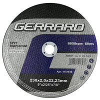 Круг відрізний по металу GERRARD (230*2,0*22,23мм)