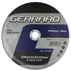 Круг відрізний по металу GERRARD (230*2,0*22,23мм)