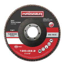 Диск лепестковый HAISSER 125х22,2 Р100 (Т27 плоский)