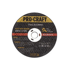 Круг отрезной по металлу Procraft (75*1,6*10мм)