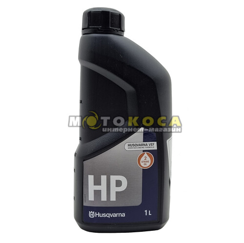 Масло Husqvarna HP 2Т 1л