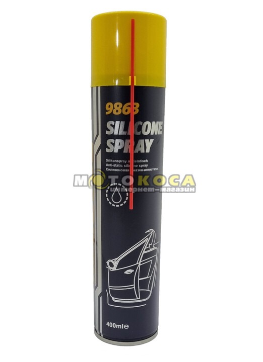 MANNOL Silicone Spray 9863, 450 ml купить, отзывы