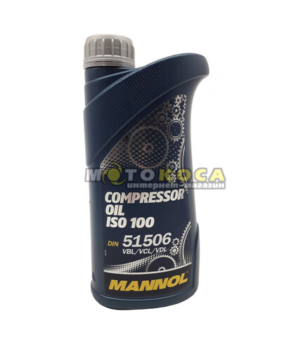 Масло Mannol Compressor Oil ISO 100 (компрессорное)