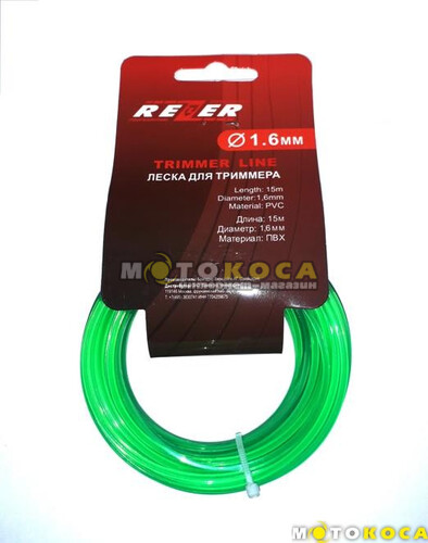 Леска для мотокос REZER 1.6 мм х 15 м