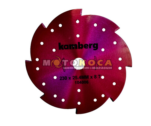Нож для мотокосы KAMBERG PURPLE 230х25,4х1,6 мм 8Т