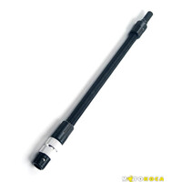 Адаптер гнучкий для біт Whirlpower 200 мм