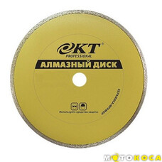 Диск алмазный КТ PROFI Плитка (125*22,2мм)