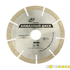 Диск алмазный КТ STANDART Сегмент (125*22,2мм)