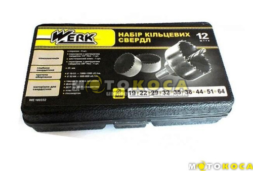 Набор кольцевых пил по дереву  Werk WE100332 (12 шт)