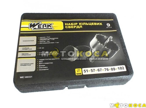 Набір кільцевих пил по дереву  Werk WE100331 (9 шт)
