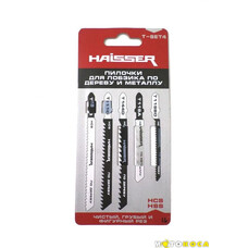 Набір пильних полотен  HAISSER T-SET4 (5 штук)