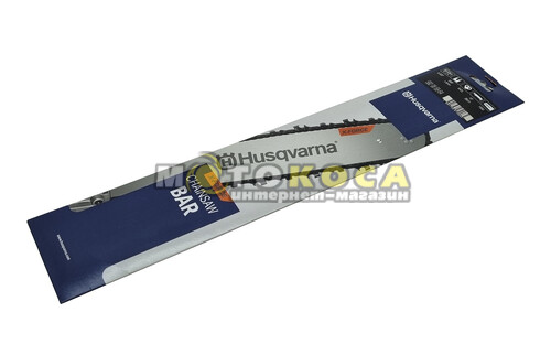 Шина пильная HUSQVARNA 38см, паз 1,5 мм, шаг 325", 64 звена (ORIGINAL)