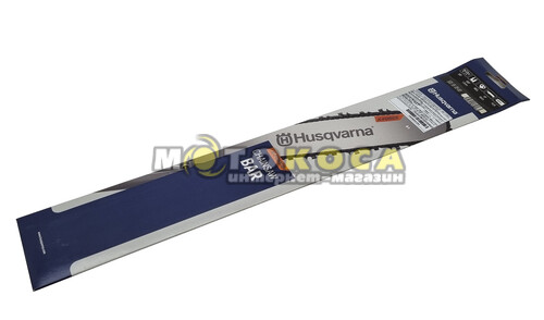 Шина пильная HUSQVARNA 45см, паз 1,5 мм, шаг 3/8", 68 звен (ORIGINAL)