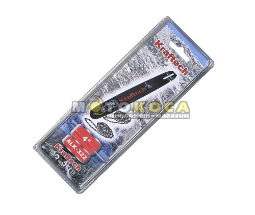 Шина направляюча 4" (10 см) 1/4" + 2 ланцюги