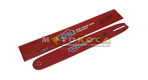 Шина направляюча WINZOR 45 см, крок 3/8", паз 1,6 мм 68 ланок