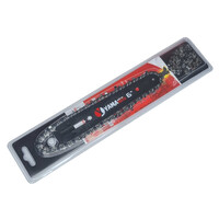 Шина направляюча 6" (15 см) 1/4" + 2 ланцюги