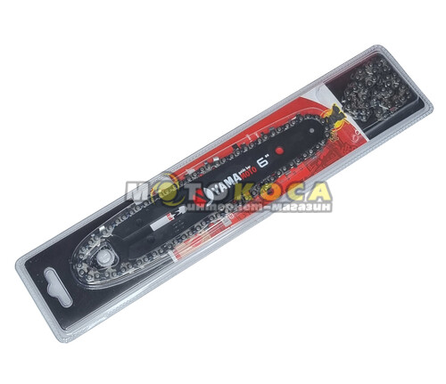 Шина пильная 6" (15 см) 1/4" + 2 цепи