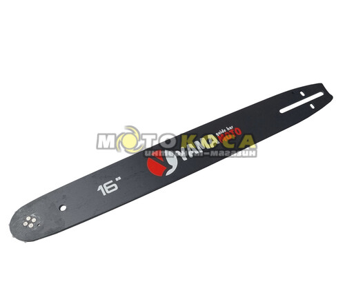Шина направляюча YAMAMOTO 40см, крок 3/8" РМ, 1,3 мм 56 ланок