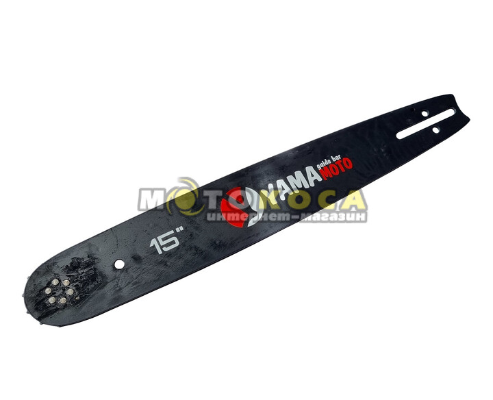 Шина пильная YAMAMOTO 38см, шаг 325", 1,5 мм 64 звена купить, отзывы