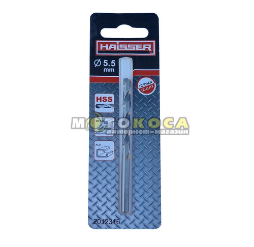 Свердло по металу HAISSER HSS 5.5х57х93 мм DIN 338 (1 шт.)