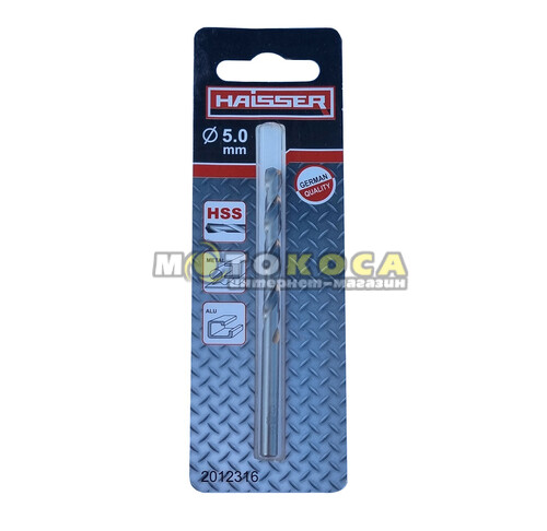 Сверло по металлу HAISSER HSS 5х87х132 мм DIN 340 (1 шт.)