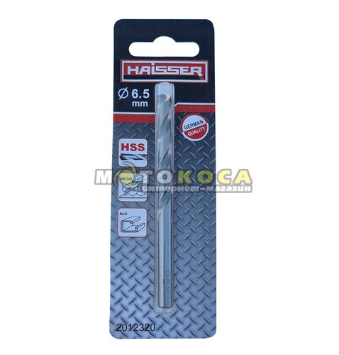 Свердло по металу HAISSER HSS 6.5х63х101 мм DIN 338 (1 шт.)