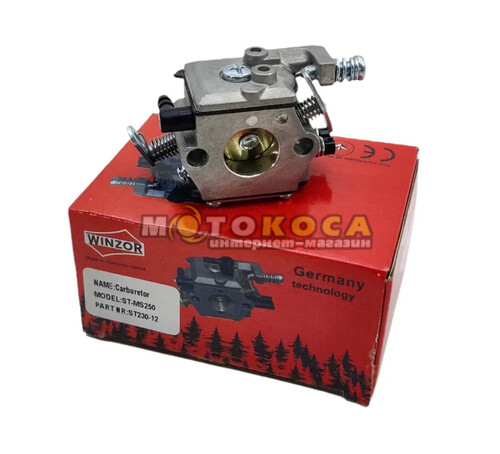 Карбюратор WINZOR  для бензопилы ST MS 230/250