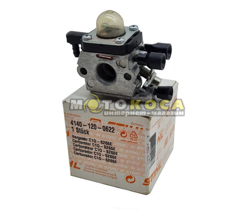 Карбюратор для мотокосы ST FS 55 (ORIGINAL)
