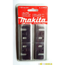 Ножи для рубанка Makita 110 мм