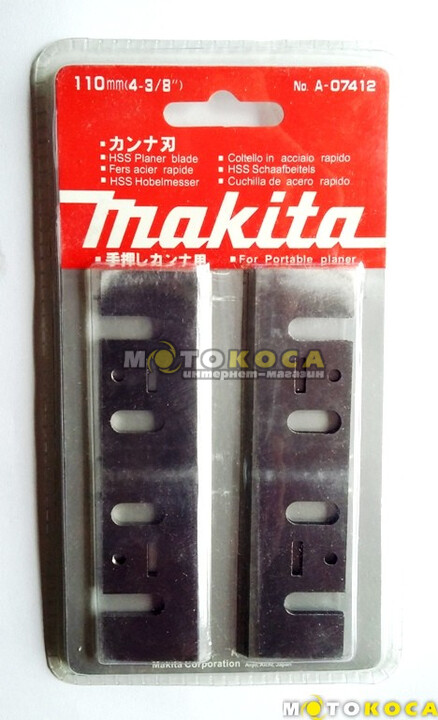 Ножи для рубанка Makita 110 мм купить, отзывы
