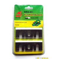 Ножи для рубанка PLANER BLADE F20A 82 мм