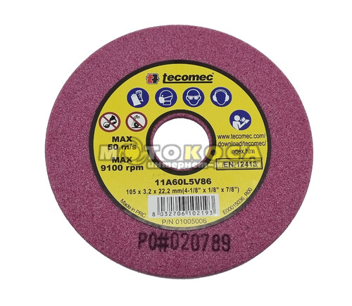 Диск заточний Tecomec 105х3,2х22,2 mm