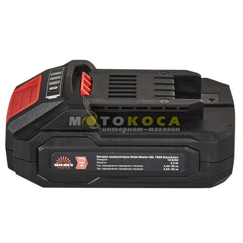 Аккумуляторная батарея Vitals Master ASL 1820 SmartLine+ (18В/2Ач)