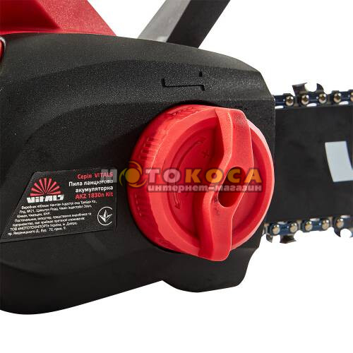Акумуляторна ланцюгова пила Vitals AKZ 1830n Kit