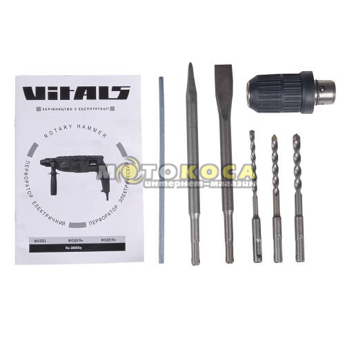 Перфоратор Vitals Master Ra 2885Sq