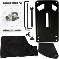 Рубанок Vitals Professional Re 82391TMs