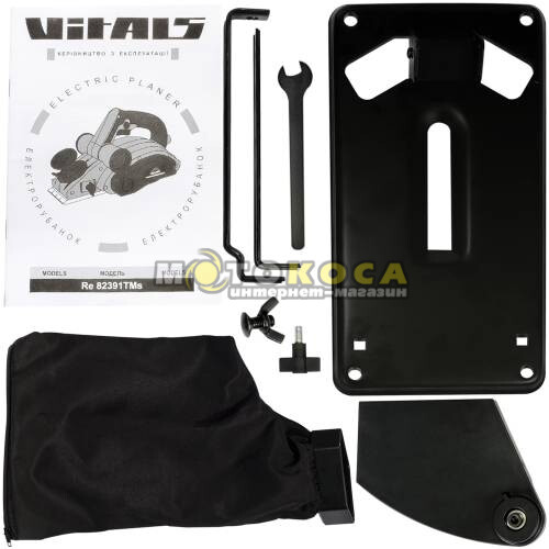 Рубанок Vitals Professional Re 82391TMs