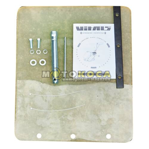 Виброплита Vitals Professional HQ 90WT